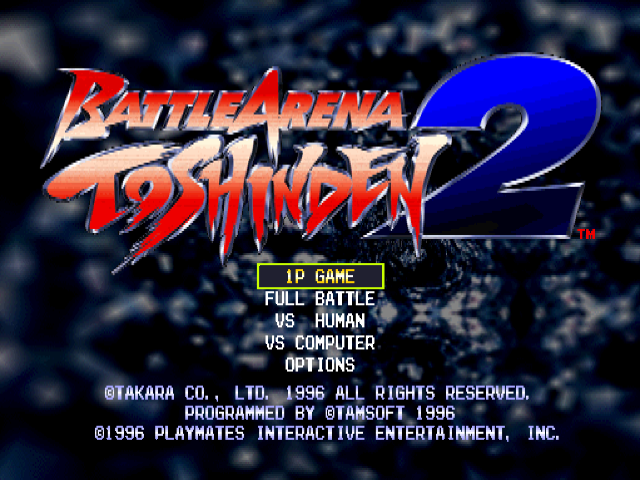 Battle Arena Toshinden [Greatest Hits] screenshot 4 for Playstation
